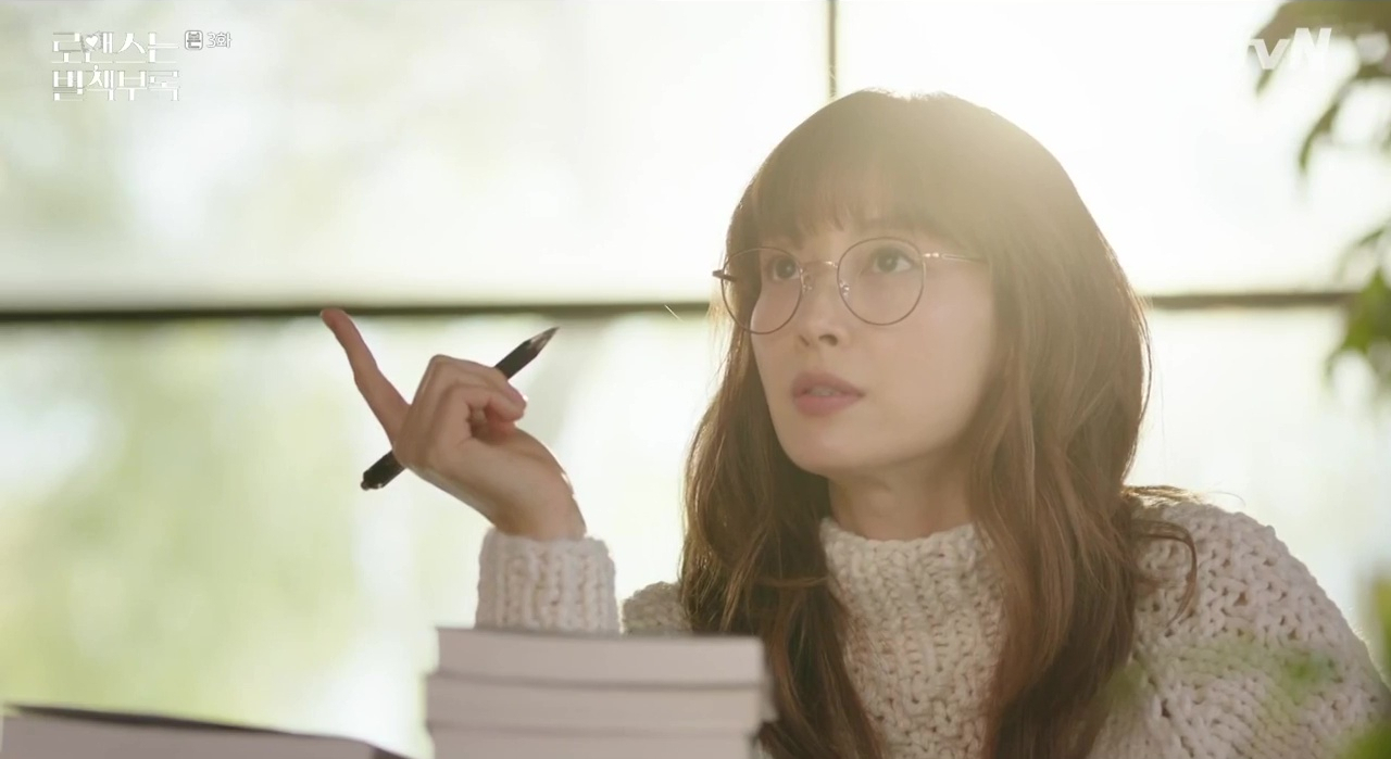 kang dan yi romance is a bonus book
